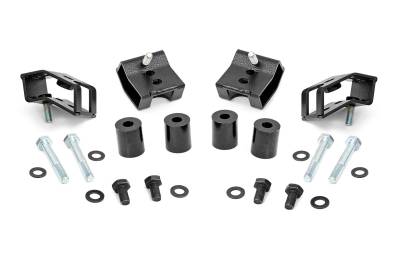 Rough Country Suspension Systems - Rough Country 73000 1.25" Front Seat Riser Kit for 05-23 Toyota Tacoma