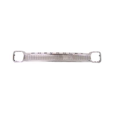 Brothers Trucks - Brothers Trucks GRL6466 Chevrolet 230 250 283 292 327 Grille