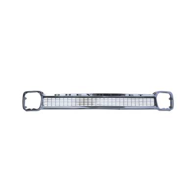Brothers Trucks - Brothers Trucks GRL64AL Chevrolet 230 250 283 292 327 Grille