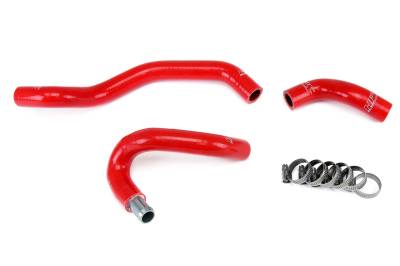 HPS Performance - HPS 57-1437-Red Red Heater Coolant Hose Kit for 09-20 Nissan 370Z 3.7L VQ37VHR