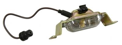 Auto Metal Direct - Auto Metal Direct W-684 License Plate Light Assembly