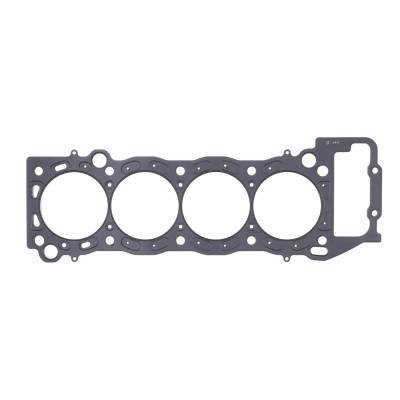 Cometic Gasket Automotive - Cometic C4245-040 Cylinder Head Gasket for Toyota 2RZ-FE/3RZ-FE