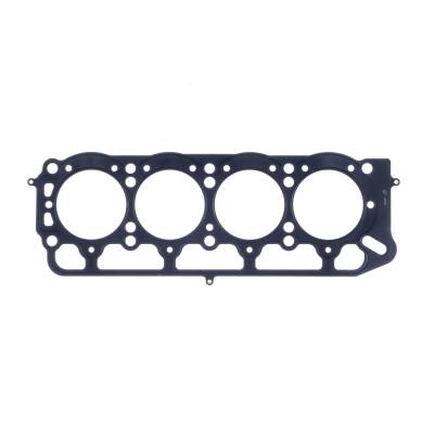 Cometic Gasket Automotive - Cometic C4258-040 Cylinder Head Gasket for Toyota 2T/2T-C/3T-C/3T-EU/13T-U