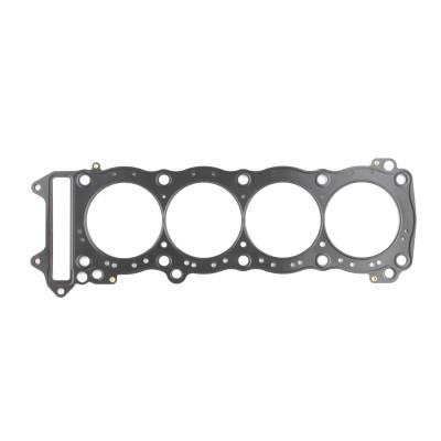 Cometic Gasket Powersports - Cometic C8658 Cylinder Head Gasket for 99+ Suzuki GSX1300R