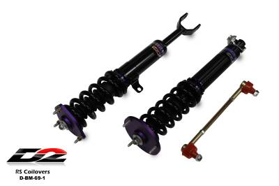 D2 Racing - D2 Racing D-BM-69-1 RS Coilovers for 10-17 BMW 5-Series 11-17 BMW M5