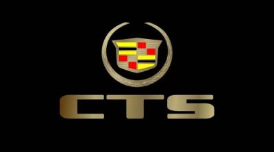 Eurosport Daytona - Eurosport Daytona 2220-2 Lazer-Tag License Plate Cadillac CTS Logo