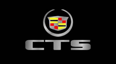 Eurosport Daytona - Eurosport Daytona 2220-1 Lazer-Tag License Plate Cadillac CTS Logo