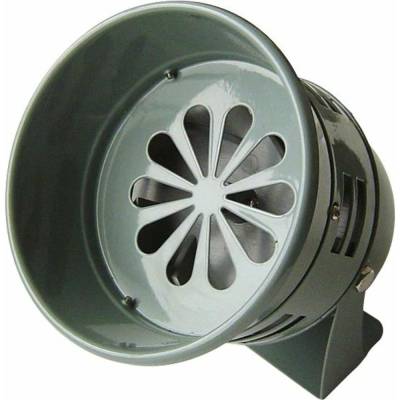 Vintage Parts - Vintage Parts VPAHRN019 Parts Air Raid Siren Horn
