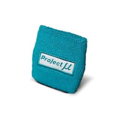 Project MU - Project MU PACCTC03 Performance Brake Reservoir Cover