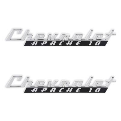 Brothers Trucks - Brothers Trucks 04-563 Fender Emblem for Chevy 235 283 348