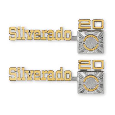 Brothers Trucks - Brothers Trucks 04-545 Fender Emblem for Chevy