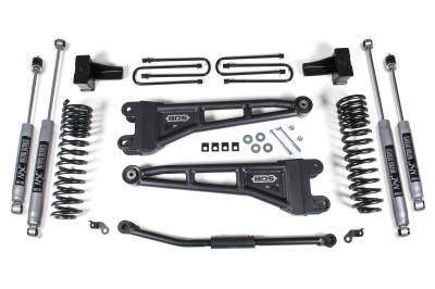 BDS Suspension - BDS Suspension BDS1926FS FOX 2.5" Radius Arm Lift Kit for 11-16 Ford F250