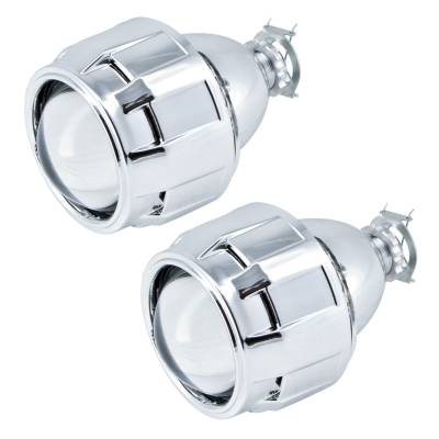 Oracle Lighting - Oracle 8517-504 70mm H1 6.1 Projectors Pair