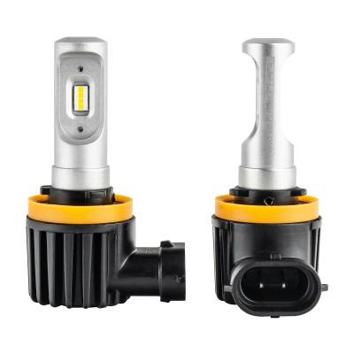 Oracle Lighting - Oracle V5235-001 H11 VSeries LED Headlight Bulb Conversion Kit