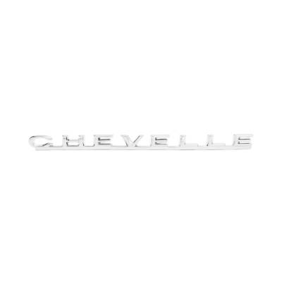 Trim Parts - Trim Parts 4410 1967 Chevelle Hood Emblem "Chevelle" EACH
