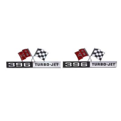 Trim Parts - Trim Parts 5219 1965 Corvette Front Fender Emblem "396 Turbo Jet" Dark Red PAIR