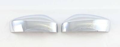 Trim Illusion - Trim Illusion MC351 Front Door Mirror Covers Chrome Mazda CX-5/CX-9/CX-90