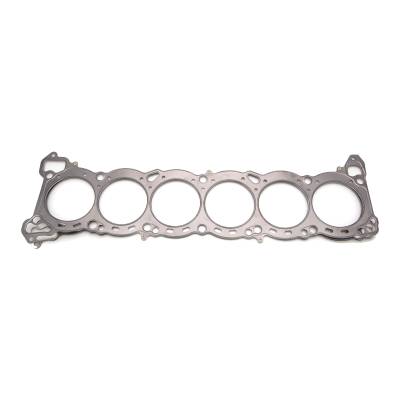 Cometic Gasket Automotive - Cometic C4320-051 Cylinder Head Gasket for Nissan RB26DETT