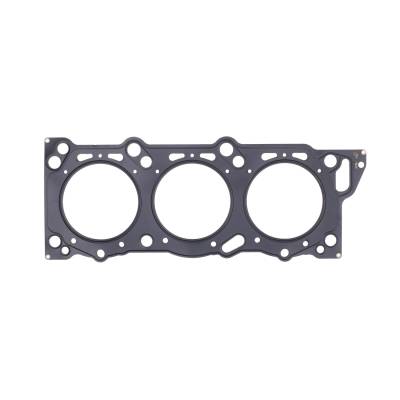 Cometic Gasket Automotive - Cometic C4346-045 Cylinder Head Gasket for Nissan VG30DE/VG30DETT