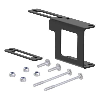 CURT - CURT 58002 Easy-Mount Wiring Bracket for 4 Or 5-Way Flat 1-1/4" Receiver