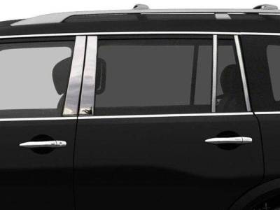 Quality Automotive Accessories - Quality Automotive PP11055 Pillar Post Kit for Infiniti QX56