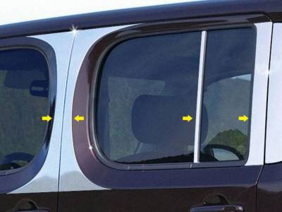 Quality Automotive Accessories - Quality Automotive PP29562 Pillar Post Kit for Cube