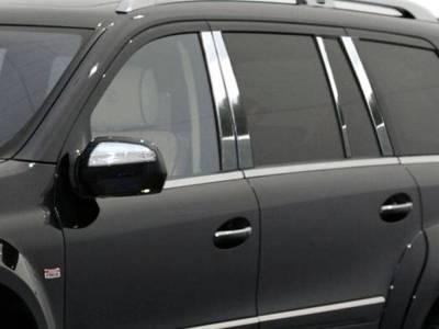 Quality Automotive Accessories - Quality Automotive PP27078 Pillar Post Kit 07-09 Mercedes-Benz GL320