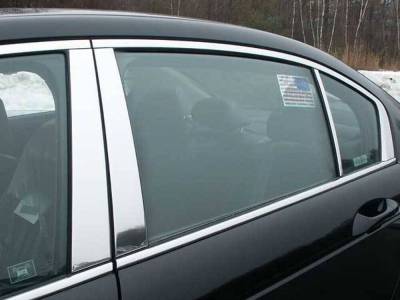 Quality Automotive Accessories - Quality Automotive PP28282 Pillar Post Kit 08-14 Honda Accord