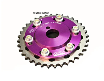 HKS - HKS 2203-RN009 Adjustable Cam Gear for Nissan SR20DE