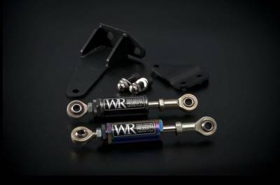 Weapon R - Weapon-R 959-111-123 Engine Torque Damper Kit for Acura