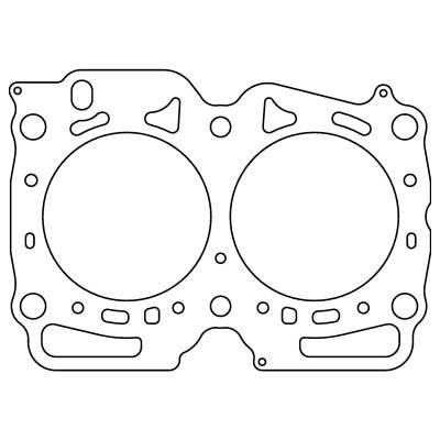 Cometic Gasket Automotive - Cometic C4574-036 Head Gasket for Subaru EJ255 Version 2 07-18 EJ257