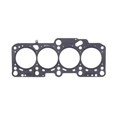 Cometic Gasket Automotive - Cometic C4558-045 Cylinder Head Gasket for Volkswagen 1.8L 20v T EA827