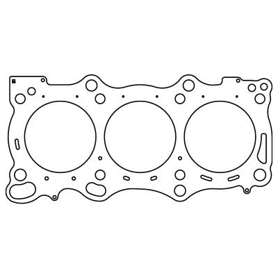Cometic Gasket Automotive - Cometic C4571-032 Cylinder Head Gasket for Nissan 2009+ VR38DETT