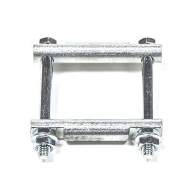 Blue Ox - Blue Ox BX88371 Single Pull Immobilizer II for 2" Receivers