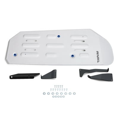 Rival - Rival 2333.9544.1.6 Aluminum Gas Tank Skid Plate for Toyota 4Runner 13-23