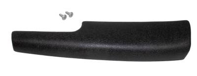 Auto Metal Direct - Auto Metal Direct X529-1471-R RH FR Blk Armrest Pad for 71-74 Dodge/Ply B-Body