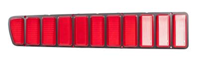 Auto Metal Direct - Auto Metal Direct X951-2673-1L LH Taillight Lens w/o Silv Trim for 73-74 Charger