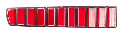 Auto Metal Direct - Auto Metal Direct X951-2673-L LH Taillight Lens w/Silver Trim for 73-74 Charger