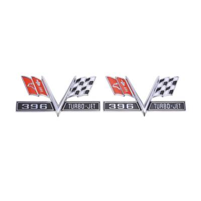 Trim Parts - Trim Parts 4220 Chevrolet Air Cleaner Cover