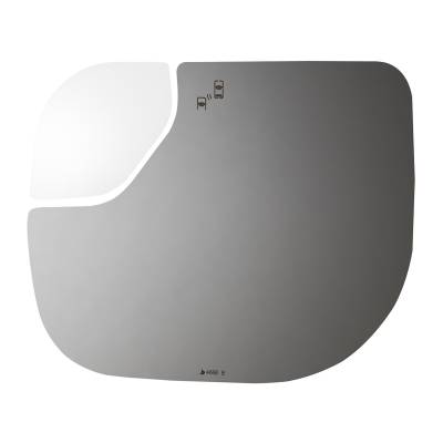 Burco - Burco 4668B Left Lower Door Mirror Glass for Nissan