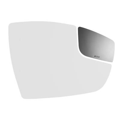 Burco - Burco 3938 Right Upper Door Mirror Glass Only for 12-18 Ford Focus