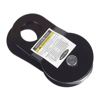 Smittybilt - Smittybilt 2744 Snatch Block 17600 lbs for Self-Recovery Winches