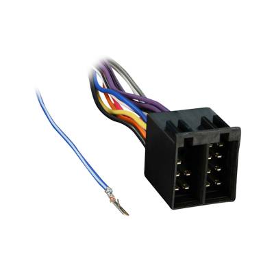 Metra Electronics - Metra 70-9401 TURBOWire Wire Harness