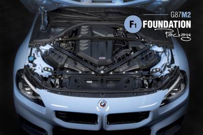 Dinan - Dinan G87-M2-F1-GBS F1-Pack Experience Package for 23-26 BMW G87 M2 Base Coupe