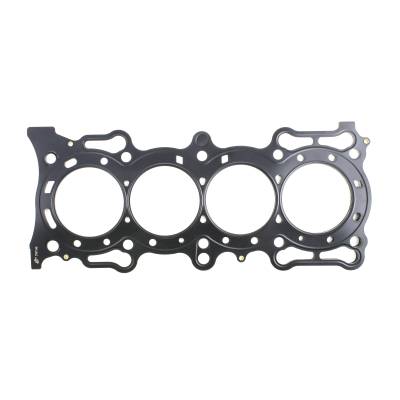Cometic Gasket Automotive - Cometic C14017-045 Cylinder Head Gasket for Honda F22A1/F22A4/F22A6