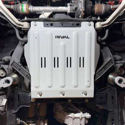 Rival - Rival 2333.1898.1.6 Aluminum Transmission Skid Plate
