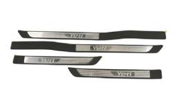 Interior - Door Sills & Entry Guards