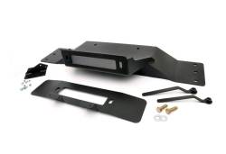 Rough Country Suspension Systems - Rough Country 1010 Hidden Winch Mounting Plate - Image 1