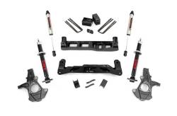 Rough Country Suspension Systems - Rough Country 24871 5.0" Suspension Lift Kit - Image 1