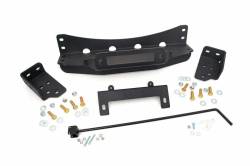 Rough Country Suspension Systems - Rough Country Front Hidden Winch Mount Kit, 07-13 Silverado/Sierra 1500; 1080 - Image 1